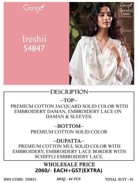 Ganga ireshii 4847 cotton dress materials wholesale india
